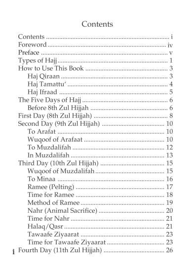How to Perform Hajj Explained in Simple English, Pocket Size Book, Hajj & Umrah