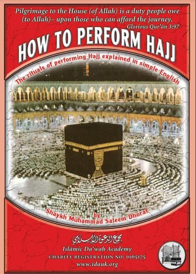 How to Perform Hajj Explained in Simple English, Pocket Size Book, Hajj & Umrah