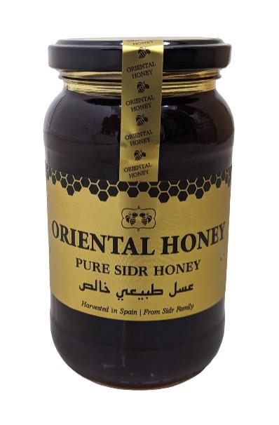 500g Pure Sidr Honey Original Organic Natural Spain Spanish Oriental