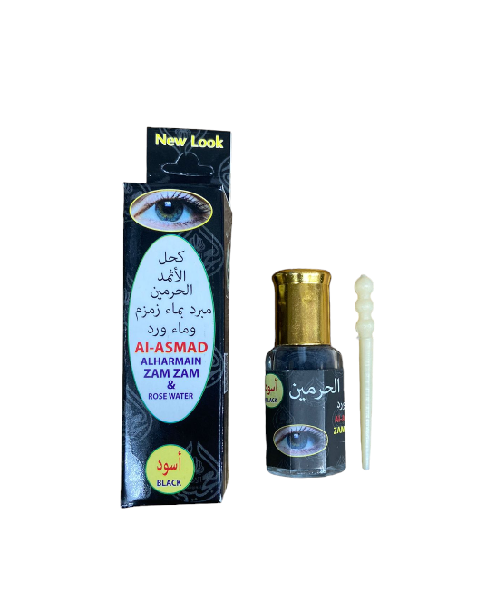 Poudre D'eye-liner/kajal Surmadani Noir - Bouteille En Laiton - Naturel, Sans Alcool - Date 04/2027