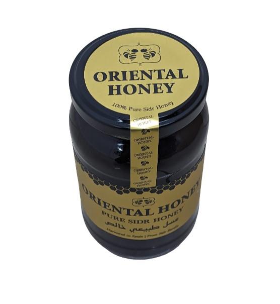 500g Pure Sidr Honey Original Organic Natural Spain Spanish Oriental