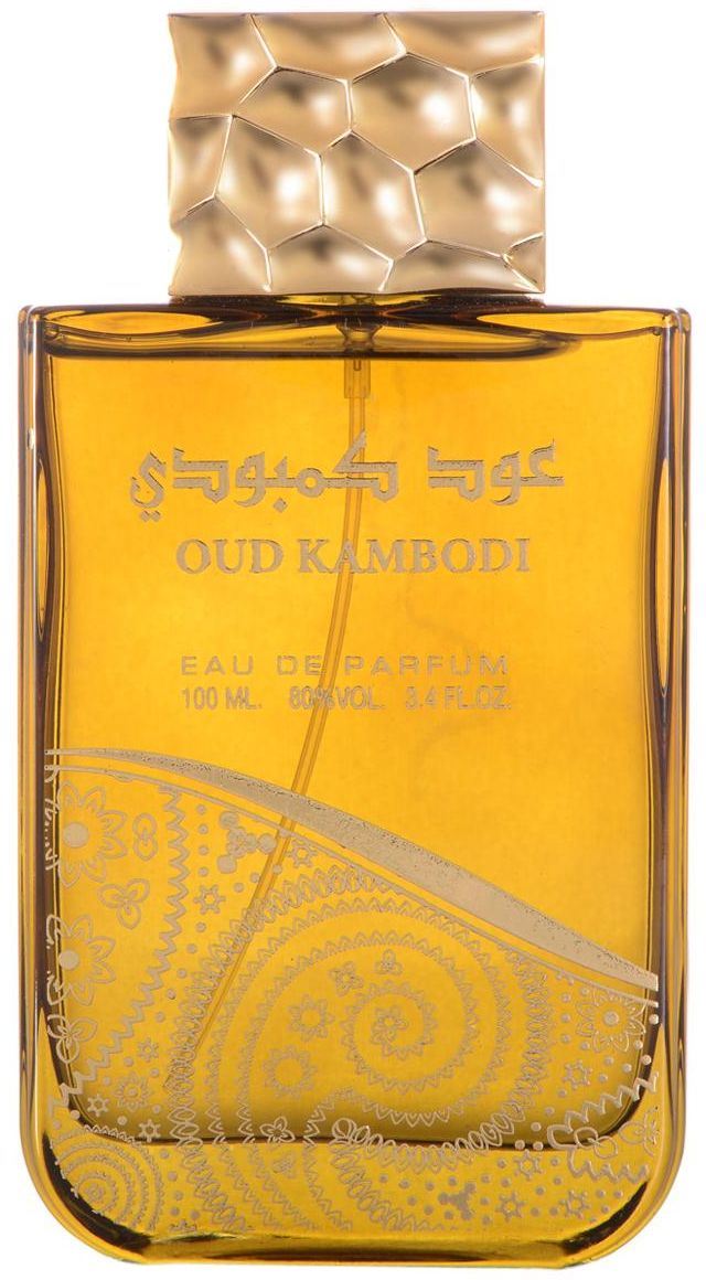100ml Oud Kambodi Women Spray Perfume Fragrance Musky Patchouli