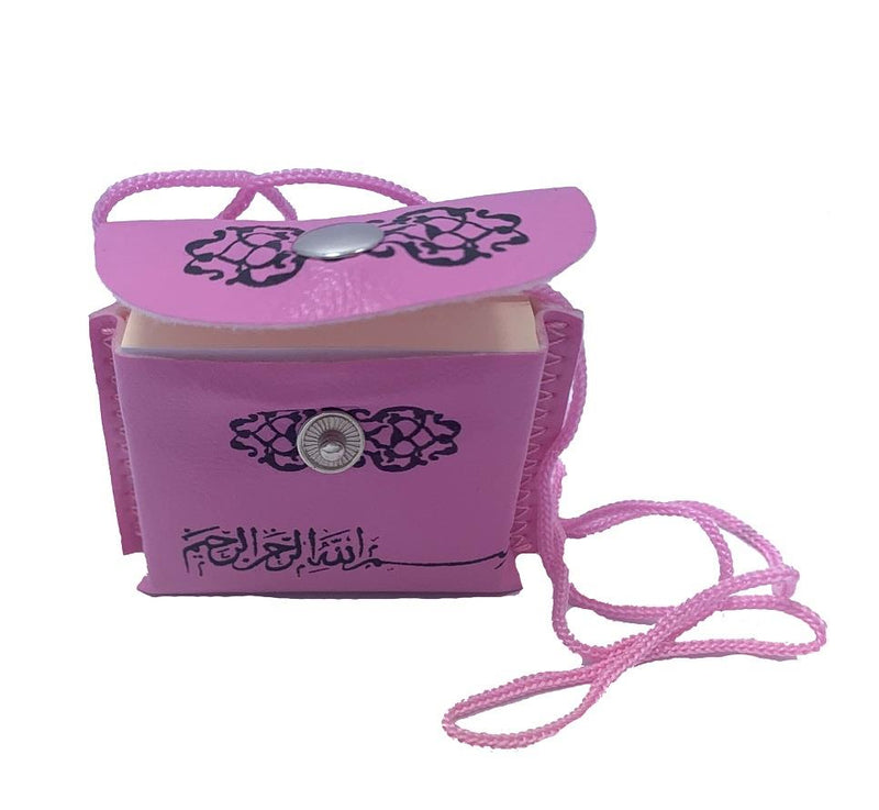 Pink Car Hanging Mini Quran Pouch Islamic Holy Gift Muslim Leather