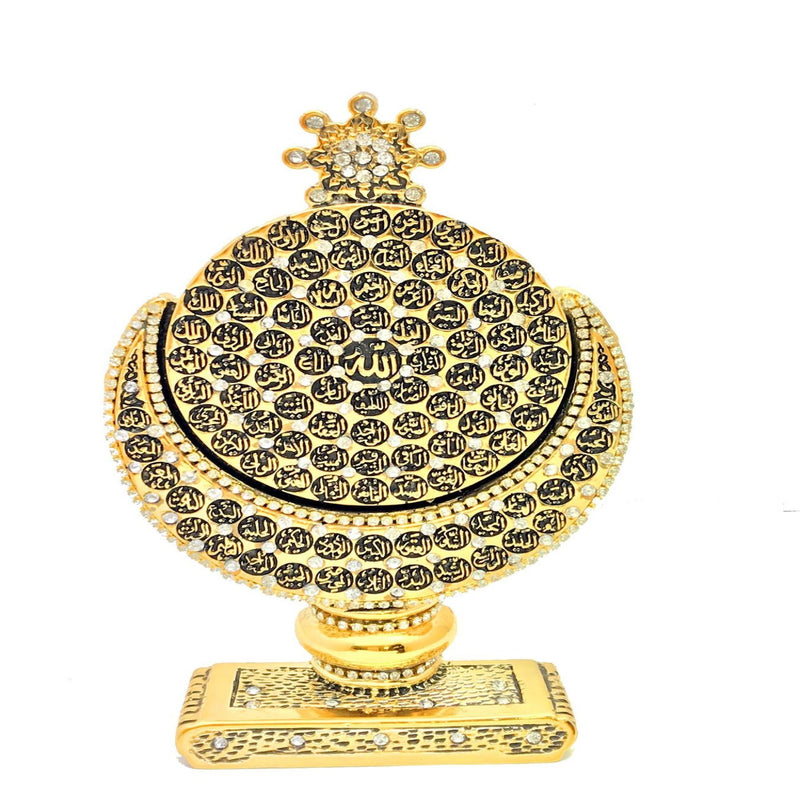 99 Names of Allah in Hilal Gold 18x11cm Islamic Muslims Hajj Eid Umrah Gift - The Orient