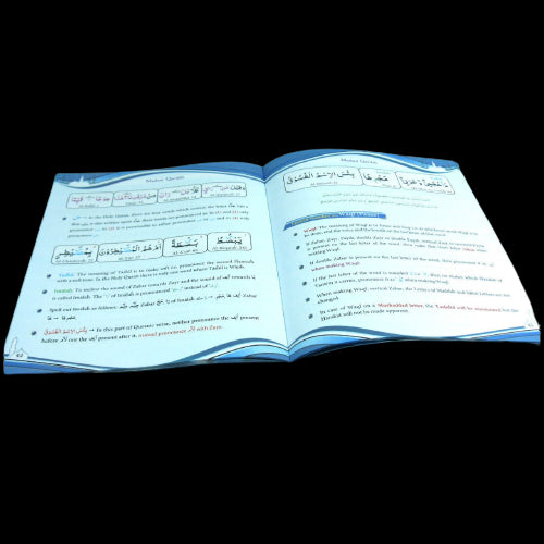 Madani Qaida English Learn Read Quran Arabic Correct Pronunciation Child Adult