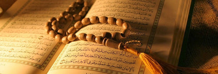 Quran