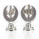 Allah + Muhammad + 99 Names Crescent Silver Islamic Gift Ornament 19x12.5cm