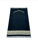 Surahs Prayer Mat Tasbih Gift Set