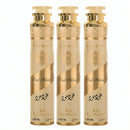Arabic Air Freshener Set of 3 Long Lasting Spray Perfume Home Car Office Gift