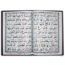 Complete Para Juzz Set Tajweedi Quran Colour Coded Arabic 9 Line 810-30K