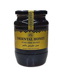 1kg Pure Sidr Honey + 250g Free Black Seed Honey Natural Spain Oriental