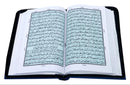 16 Line Zip Cover Quran  23  x 16cm 159 Qudratullah