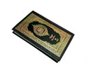 16 Line Quran Tajweed rules Colour Coded Qur’an 22 x 14cm 876-7K + Free Miswak