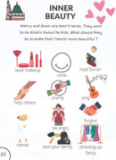 Our Nabi Muhammad Rasulallah Hadith & Activity Book For Kids by Dr Mehak Fatima