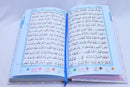 13 Line Colour Coded Quran Tajweed Rules Clear Font Letters Holy Qur'an