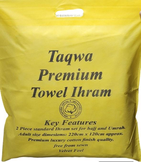 Adult Towel Ihram Taqwa Premium Cotton Cloth Hajj Umrah Ehram + Free Belt