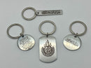 Hasbi Allah + Surah Ikhlas + Bismillah + Ayatul Kursi Keyring