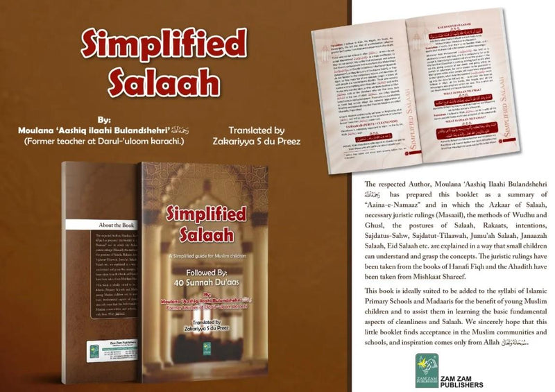 Simplified Salaah by Moulana Aashiq Ilahi Bulandshehri