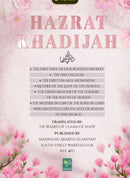 Hazrat Khadijah (RA): The First Believer & Noble Wife of the Prophet S.A.W
