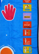 Kids Educational Prayer Mats