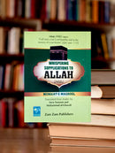 Munajat-E-Maqbool in English & Arabic Whispering Supplication To Allah