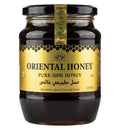 500g Pure Sidr Honey Original Organic Natural Spain Spanish Oriental