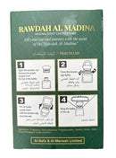 Rawdah Al Madina Car Freshener 8ml by Al-Safa & Al-Marwah Limited