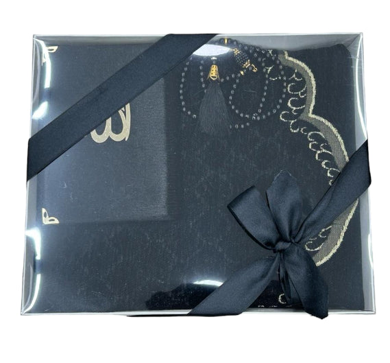 Surahs Prayer Mat Tasbih Gift Set