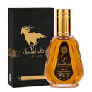 Qaed Al Fursan Eau De Parfum 50ml by Ard Al Zaafaran