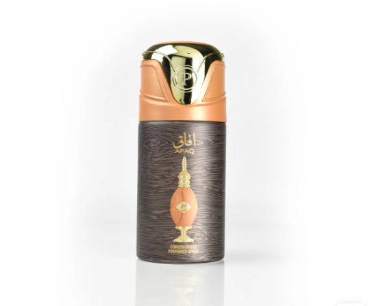 Lattafa Body Spray deodorant 150ml- 250ml