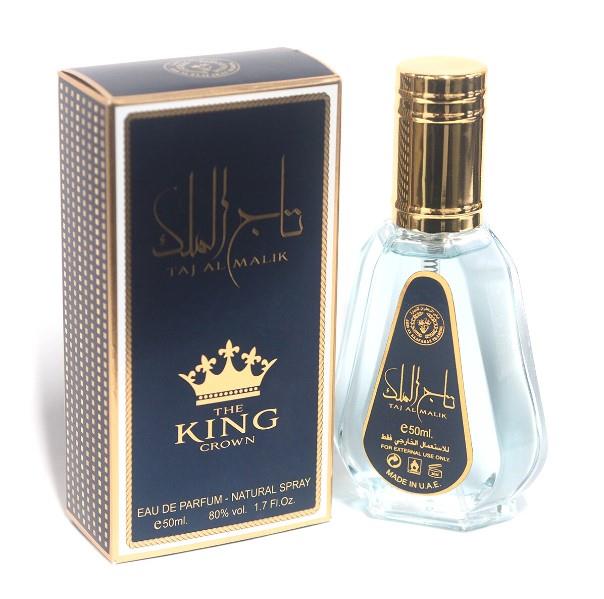Taj Al Malik 50ml by Ard Al Zaafaran