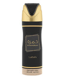 Lattafa Body Spray deodorant 150ml- 250ml