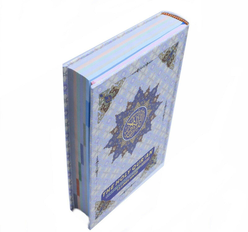 13 Line Colour Coded Quran Tajweed Rules Clear Font Letters Holy Qur'an