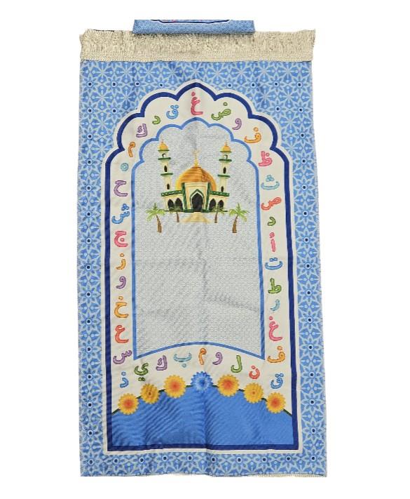 Children & Adult Decorated Roses Prayer Mat Bag Arabic Alphabet Islamic