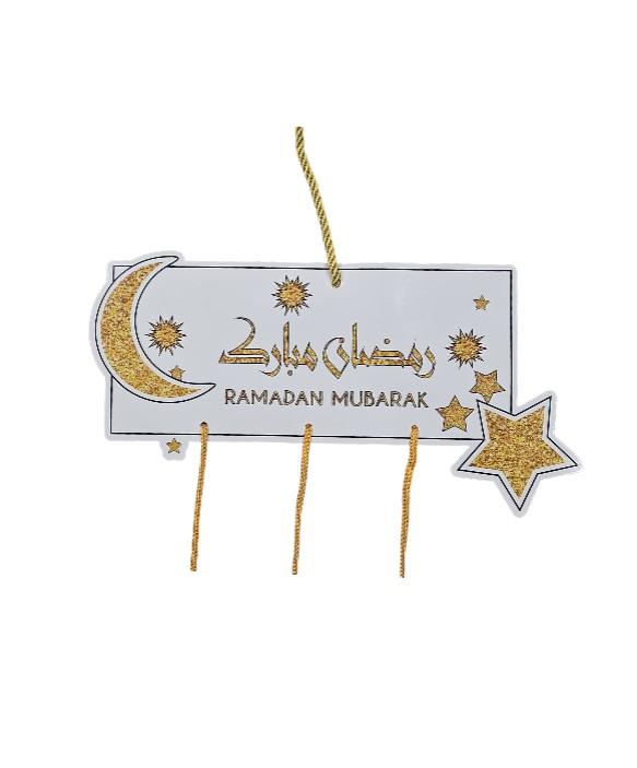 Islamic Ramadan Mubarak Ceiling Hanging Gift Ramadan Eid