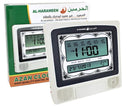 Al-Harameen Azan Clock Digital High Quality Sound HA-4012