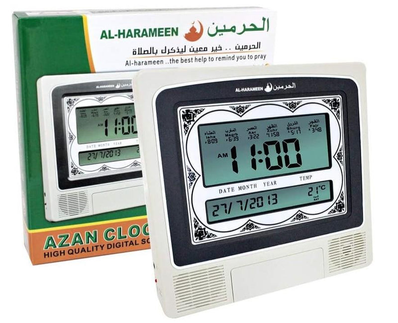 Al-Harameen Azan Clock Digital High Quality Sound HA-4012