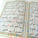 30 Para 9 Line Colour Coded Quran Set Tajweed Rules Juz Parts Chapters Sipara