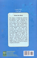 The Emergence of Mahdi