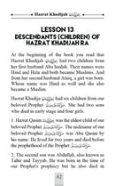 Hazrat Khadijah (RA): The First Believer & Noble Wife of the Prophet S.A.W