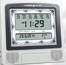 Al-Harameen Azan Clock Digital High Quality Sound HA-4012