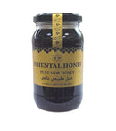 Spanish Sidr Honey 500g + Black Seed Honey 250g – Raw, Pure & Natural