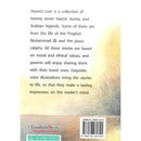 Parent's Love and Other Islamic Stories by Ishrat J. Rumy Storybook Children