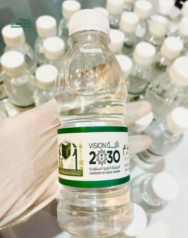 250 x 5 ml Zamzam Water Zam Zam Mecca Makkah Fountain Well 100% Original Natural Bottle