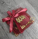 Quran Gift Set