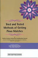 Tried and Tested Methods of Getting Pious Matches