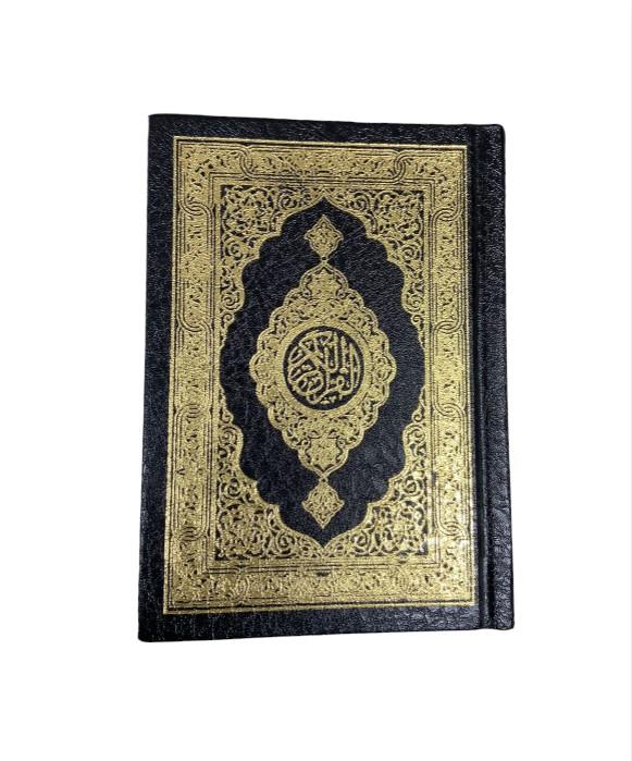 The Holy Quran Pocket Size Arabic Othamni Uthmani Script 9x12 + Free Miswak