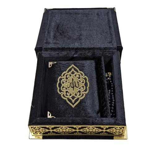 Quran & Tasbih Gift Box Set
