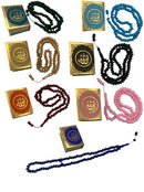 Mini Quran & Tasbih Gift Set Surah Islamic Tasbeeh