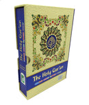 13 Line Colour Coded Quran Tajweed Rules Clear Font Letters Holy Qur'an